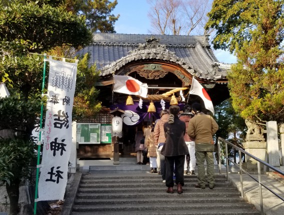 皆さまが「子宝に恵まれますように」と結神社へ初詣